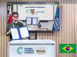 gcc-mou2
